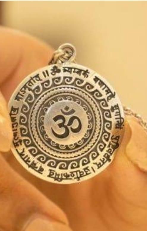 Maha Mrityunjaya Mantra with OM Pendant