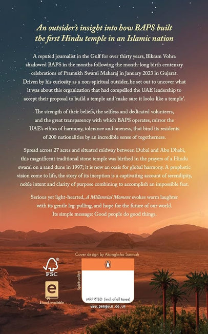 A Millennial Moment - A Mandir in the Middle East. Transforming History and Hearts by Bikram Vohra