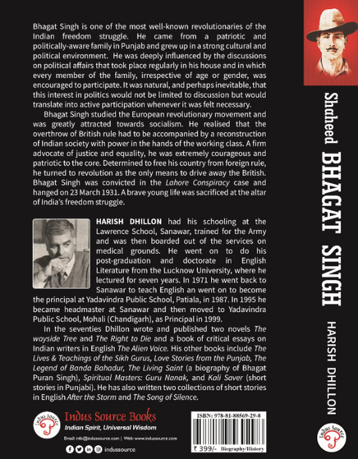 Shaheed Bhagat Singh by Harish Dhillon